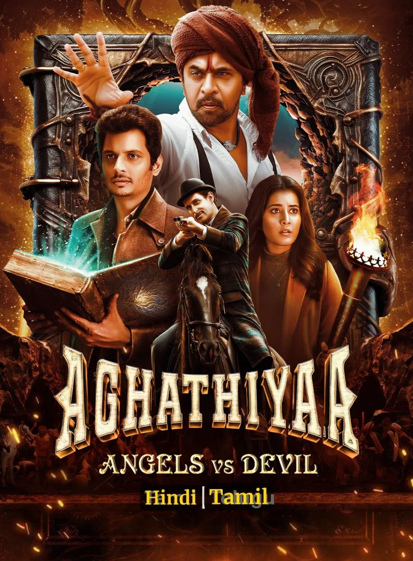 Aghathiyaa (2025) (Hindi + Tamil) Dual Audio UnCut South Movie HD ESub