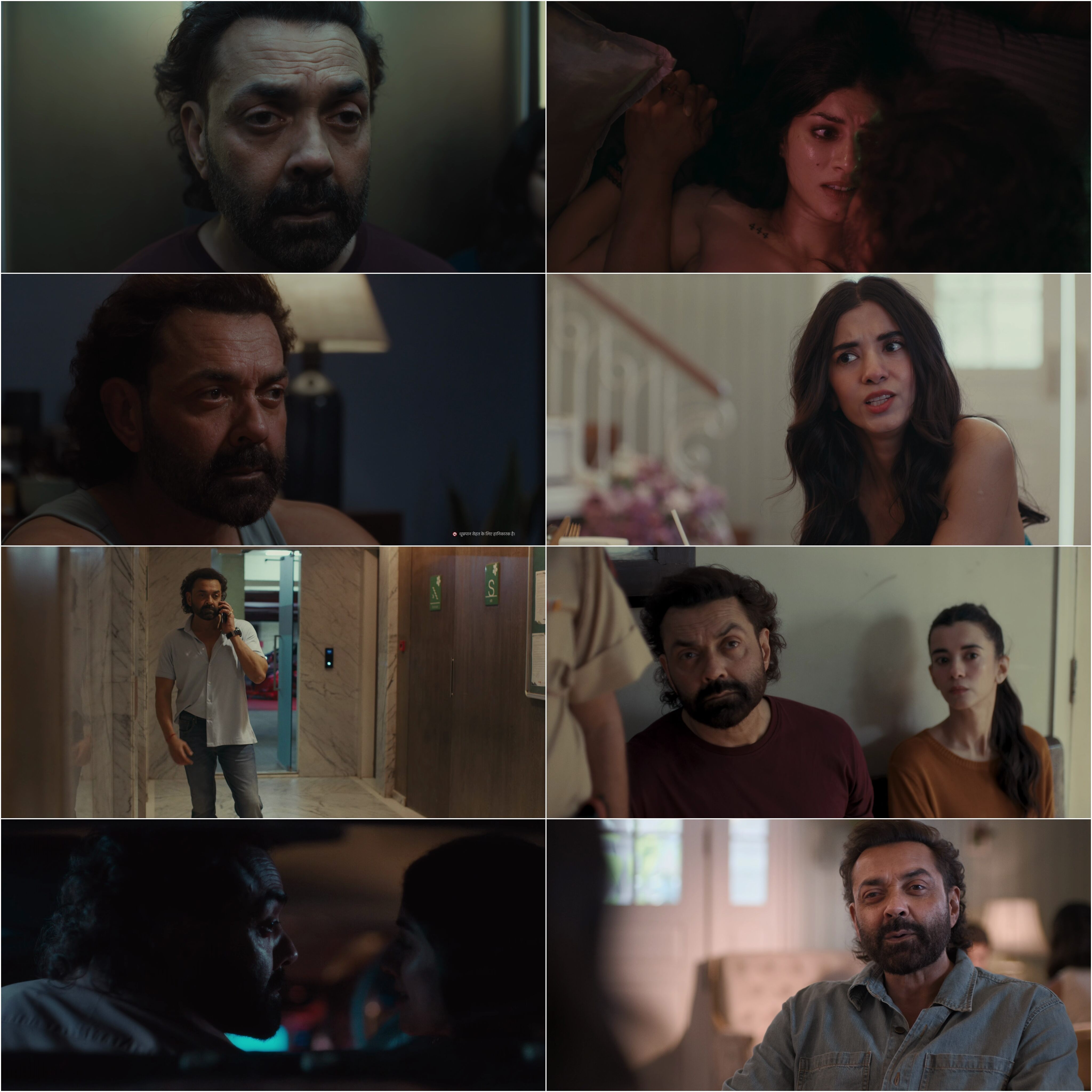Bandar (2026) Bollywood Hindi Movie HD ESub Screenshot