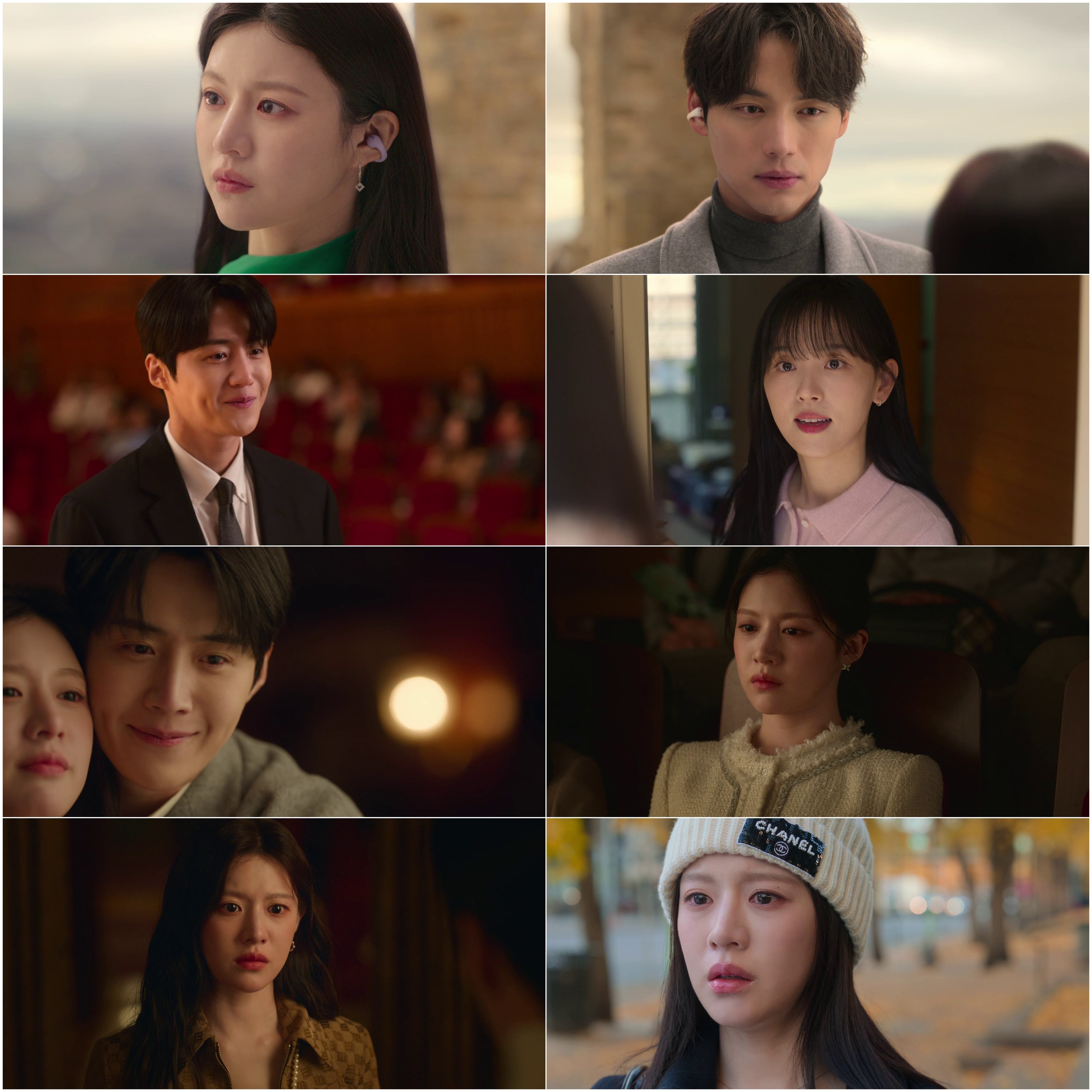 Can This Love Be Translated S01 (2026) (Hindi + English) Dual Audio Completed Web Series BluRay HEVC ESub Screenshot