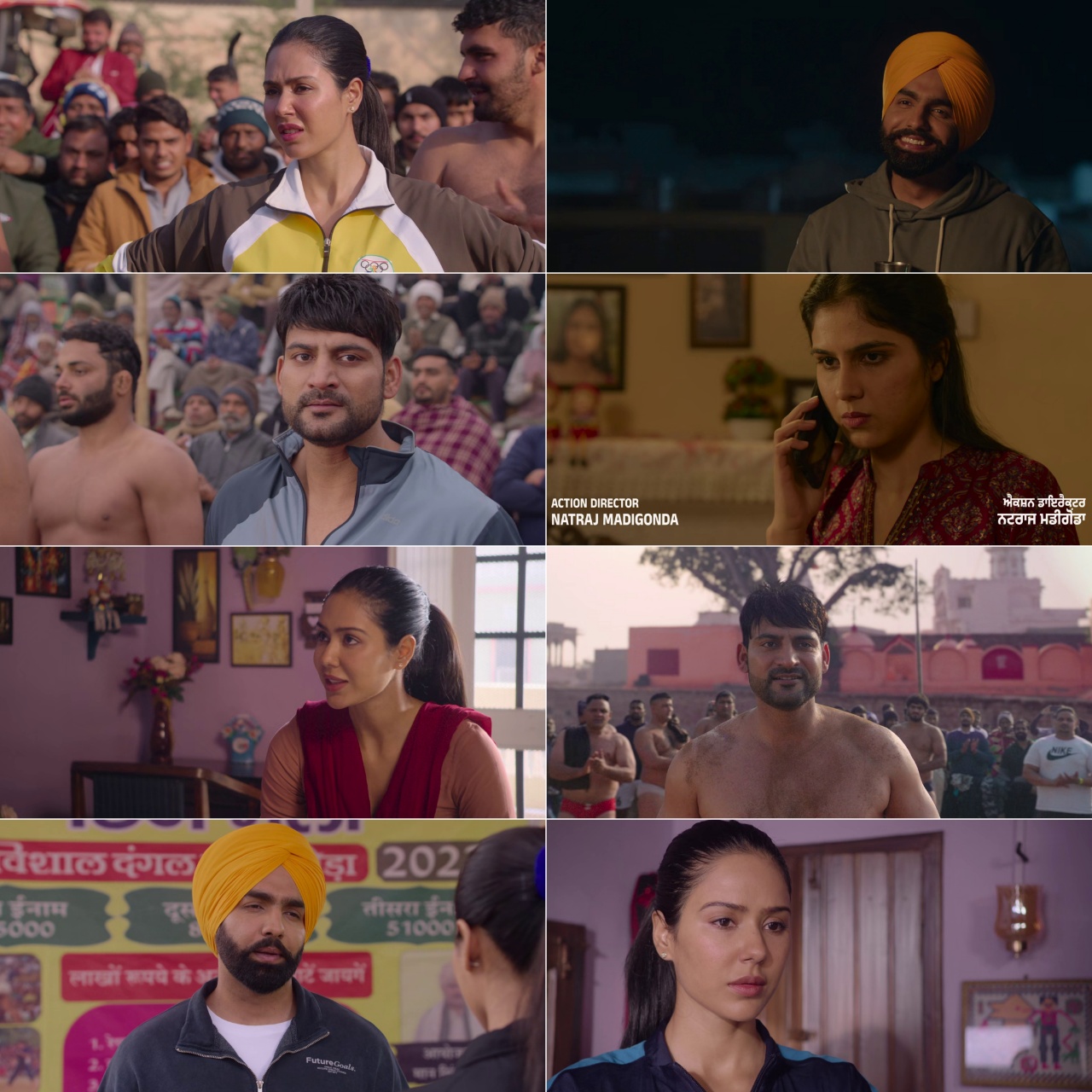 Kudi Haryane Val Di (2024) Punjabi Movie HD ESub Screenshot