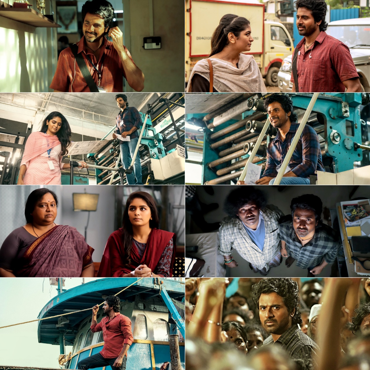 Maaveeran (2023) South Hindi Dubbed UnCut Full Movie HD ESub Screenshot