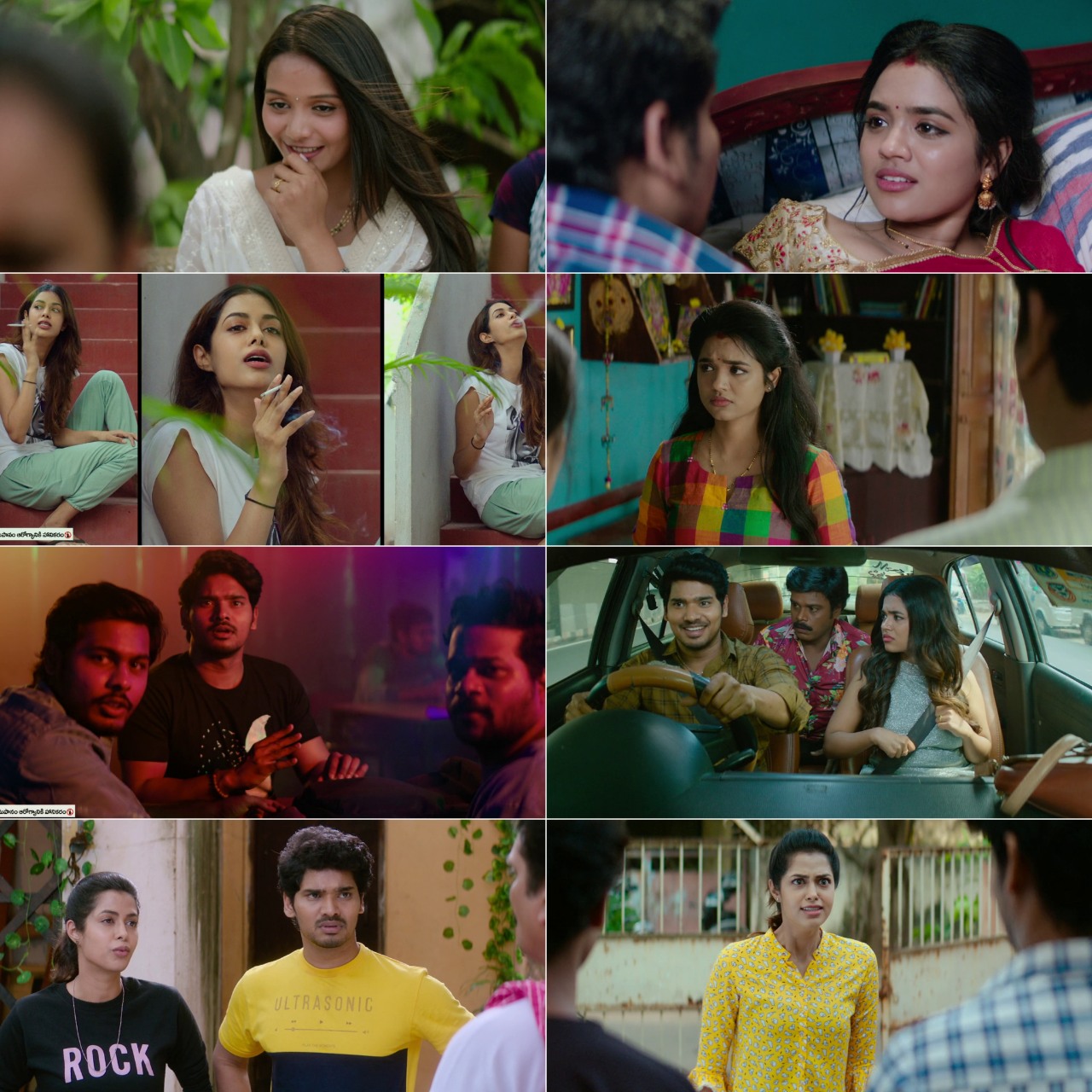 Narayana Co (2023) {Hindi + Telugu} Dual Audio UnCut Movie HD ESub Screenshot